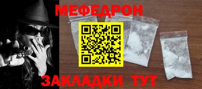 шишки Берёзовский