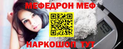 шишки Берёзовский