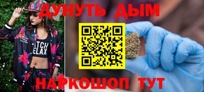 таблы Беслан
