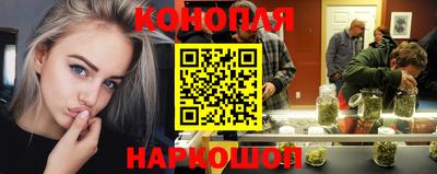 таблы Беслан