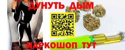 шишки Берёзовский