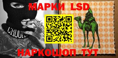 дистиллят марихуана Добрянка
