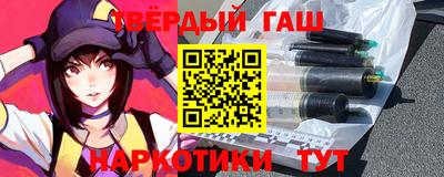 прущий лед Бийск