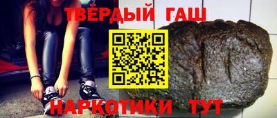 шишки Берёзовский