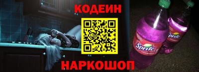 шишки Берёзовский