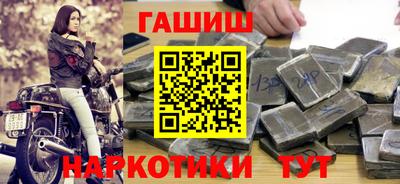 шишки Берёзовский