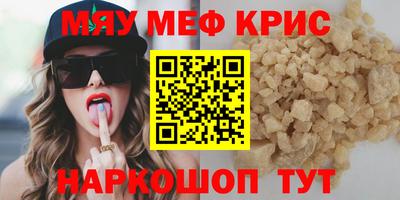 шишки Берёзовский
