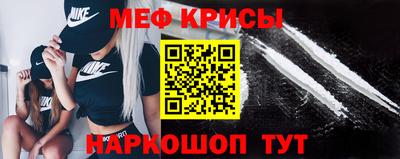 шишки Берёзовский