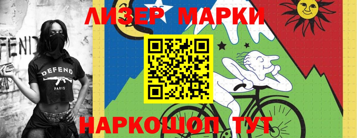 LSD-25 экстази  Вход с VPN  Ишимбай  кракен рабочий сайт  LSD-25 экстази кислота 