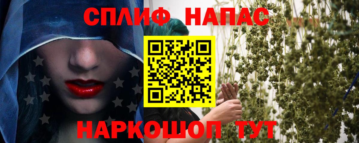 Конопля ГИДРОПОН  Бошки марихуана тримм  Конопля AK-47  Ишимбай  Вход с VPN  Канабис тримм 